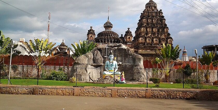 Travel Image 4